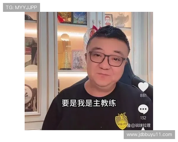 董路最新直播回放完整版全程高能回顾